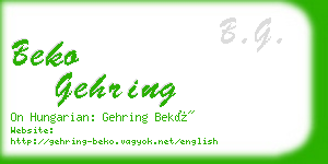 beko gehring business card